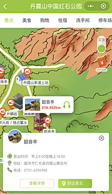 薛城景区手绘地图智慧导览和语音结合，让景区“活”起来